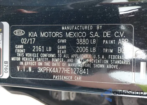 2017 Kia Forte Lx из США, поврежденный, VIN 3KPFK4A77HE127841